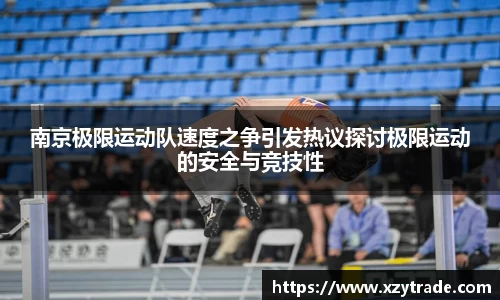 江南体育官方平台