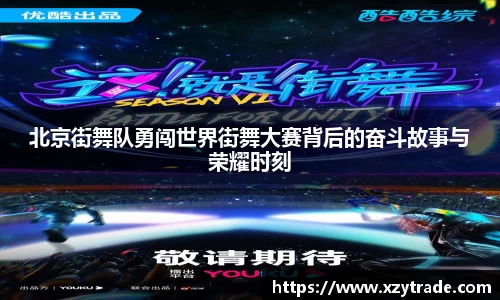 jn江南体育