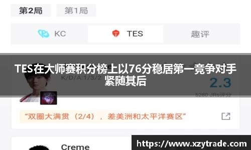 江南体育官网