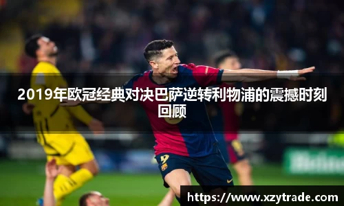 jn江南体育