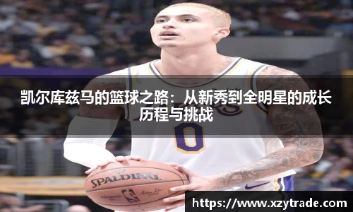 江南体育官网