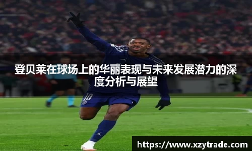 江南体育官网
