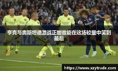 江南体育官网