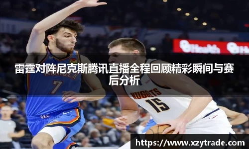 江南体育官方平台
