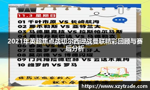 jn江南体育