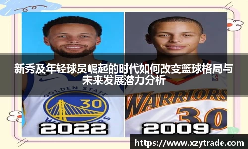 江南体育官方平台