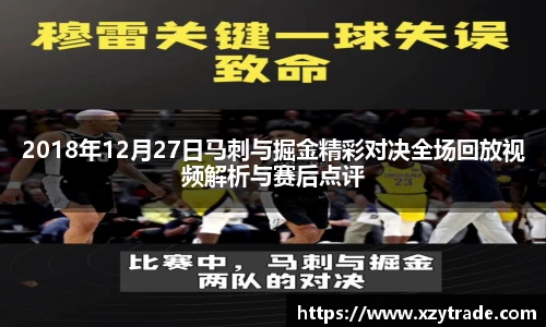 jn江南体育
