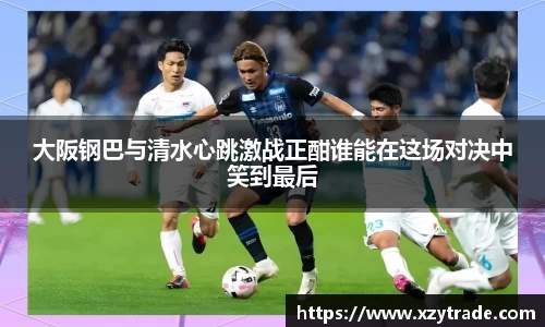 江南体育官网