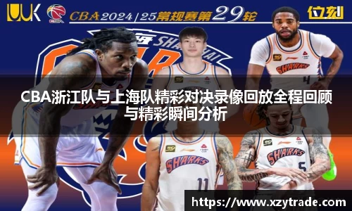 江南体育官网