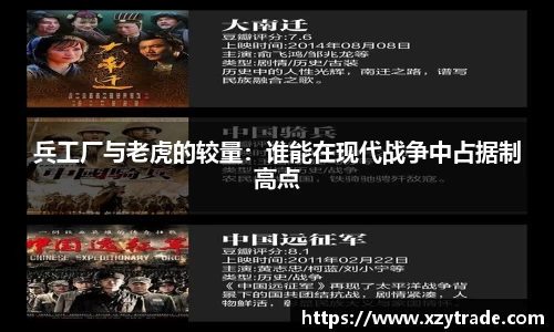 江南体育官方平台