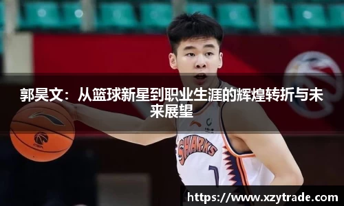 jn江南体育
