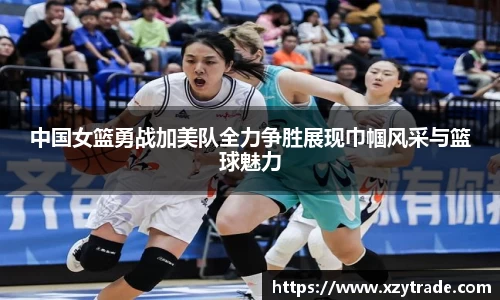 江南体育官方平台
