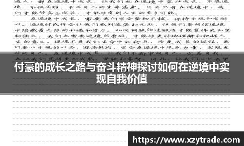 江南体育官方平台