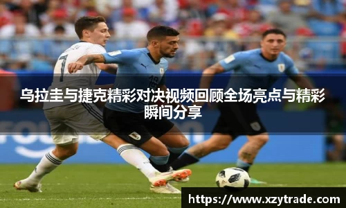 江南体育官网
