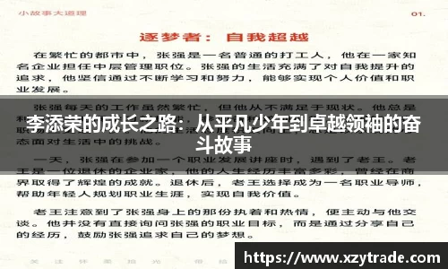 江南体育官网