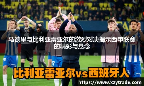 jn江南体育