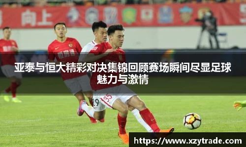 江南体育官方平台