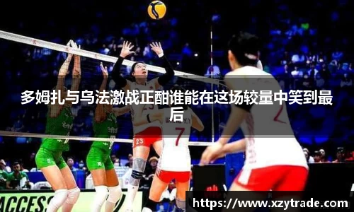 江南体育官网