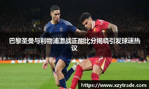 江南体育官网