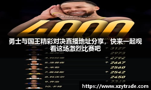 jn江南体育