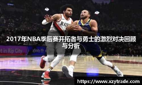 jn江南体育
