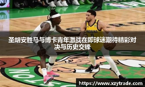 江南体育官方平台