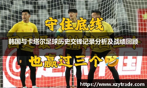 jn江南体育