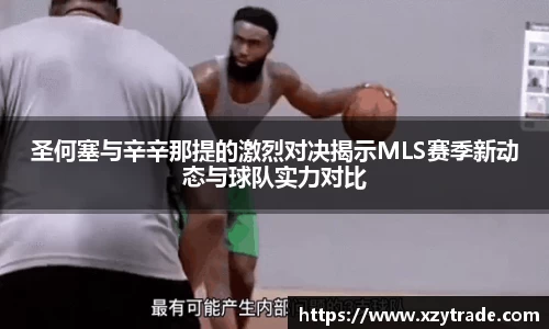 江南体育官方平台