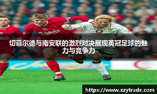 jn江南体育
