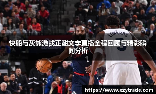 江南体育官方平台