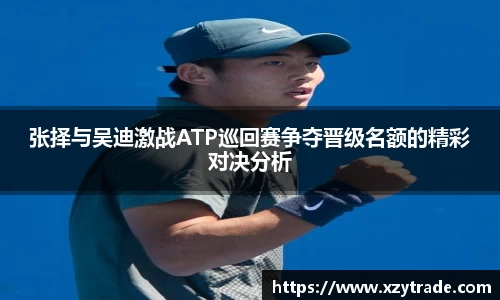 江南体育官方平台