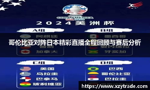 江南体育官方平台