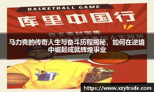 江南体育官方平台
