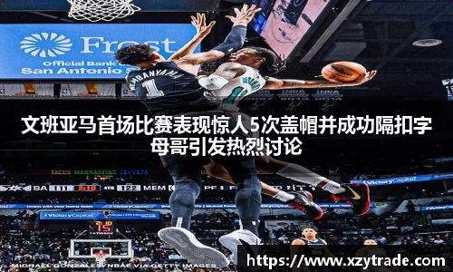 江南体育官网