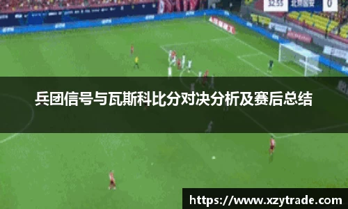 江南体育官网