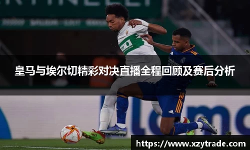 江南体育官网