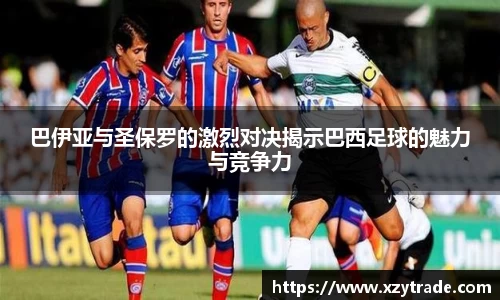 江南体育官网