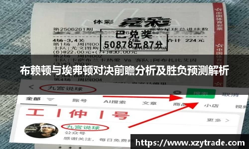 江南体育官网