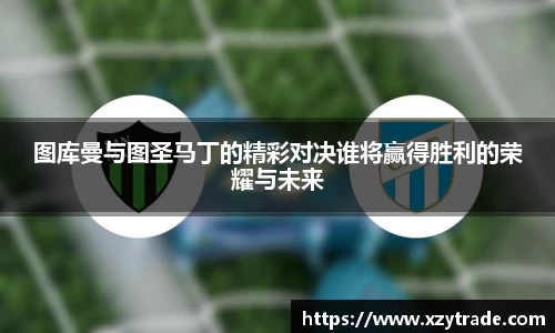 江南体育官方平台