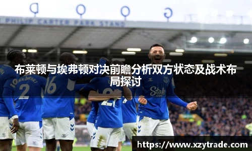 江南体育官方平台