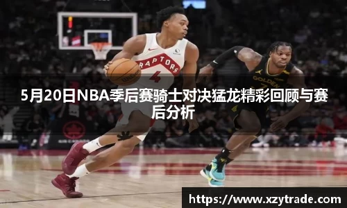 jn江南体育
