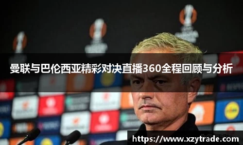江南体育官网