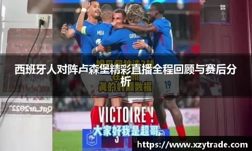 江南体育官网