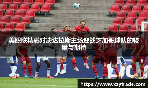 jn江南体育