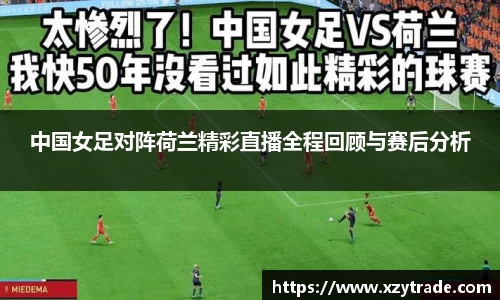 江南体育官网