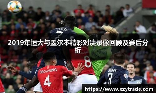 江南体育官方平台