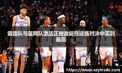 jn江南体育