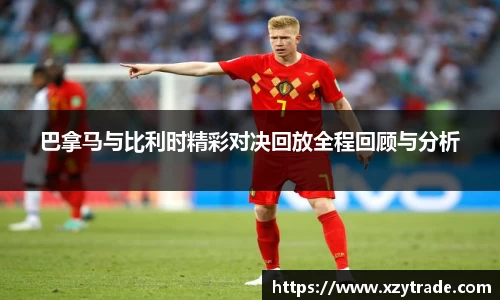 江南体育官方平台
