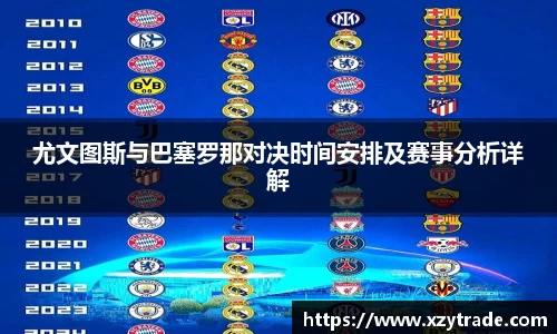 江南体育官网