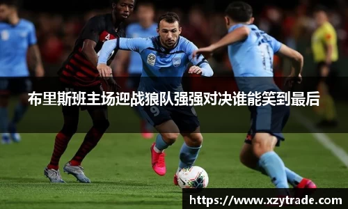 江南体育官网